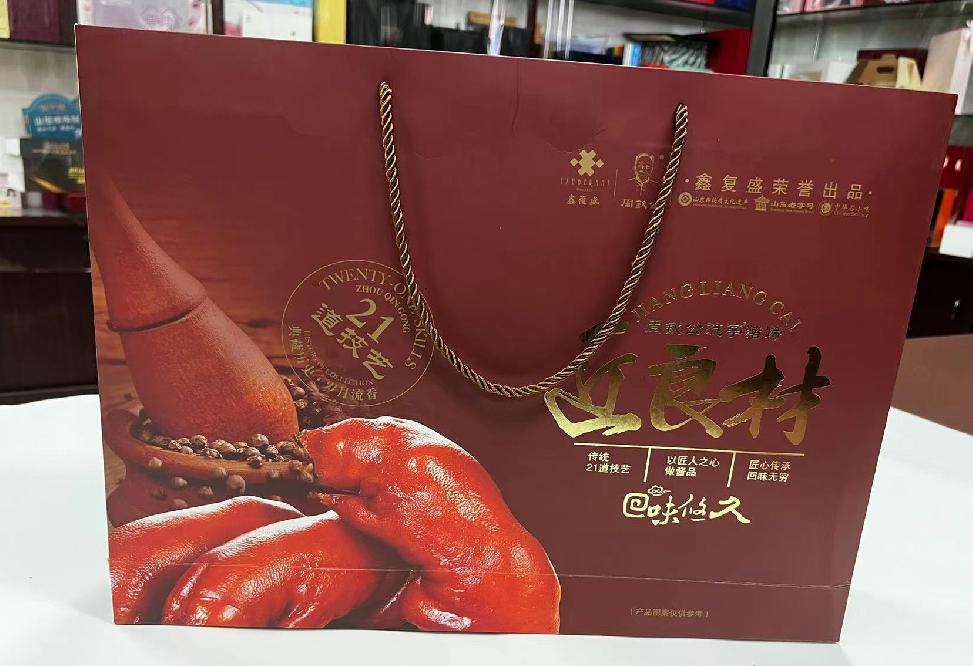 库车礼品盒定制